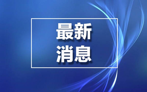 1664767435958748.jpg 001.jpg