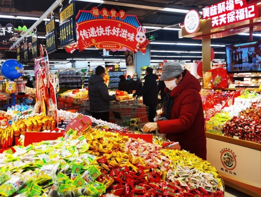 1674128000102286.png image.png