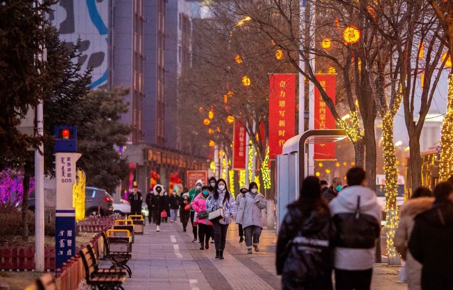 1674709838132847.png 圖片9.png