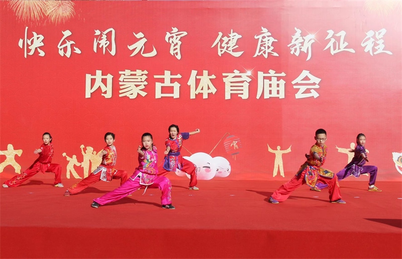 1675683248132800.jpg 微信圖片_20230206193232.jpg