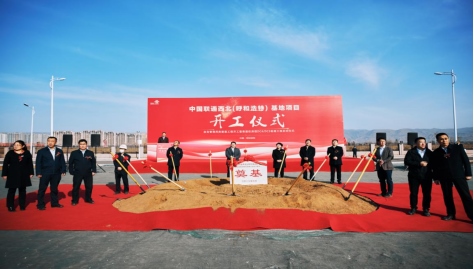 1678431492901343.png 微信圖片_20230310145754.png