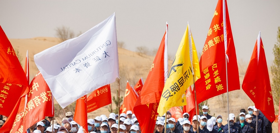 1682230353685883.png 圖片5.png