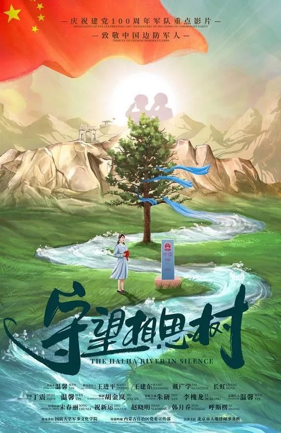 1685770994559800.jpg 640 (2).jpg