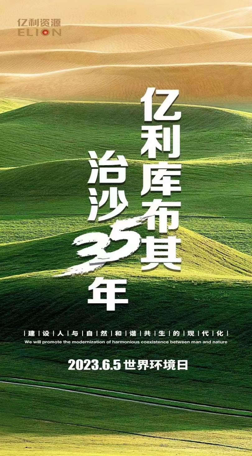 1685955411136372.png 001.png