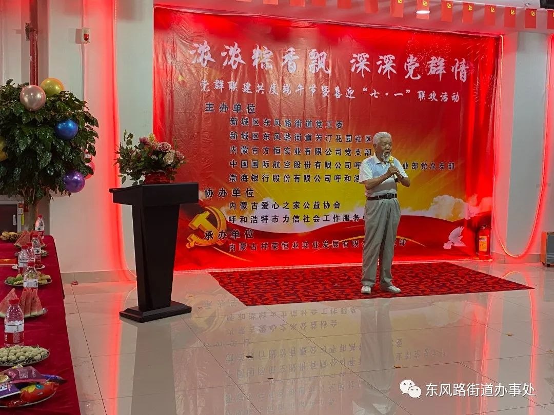 1686887504697760.jpg 8.jpg