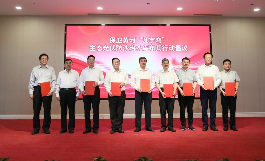 1687194785870834.jpg 7O5A6580.JPG