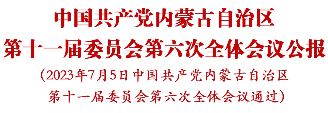 1688544686473048.jpg 160Z330T-0.jpg