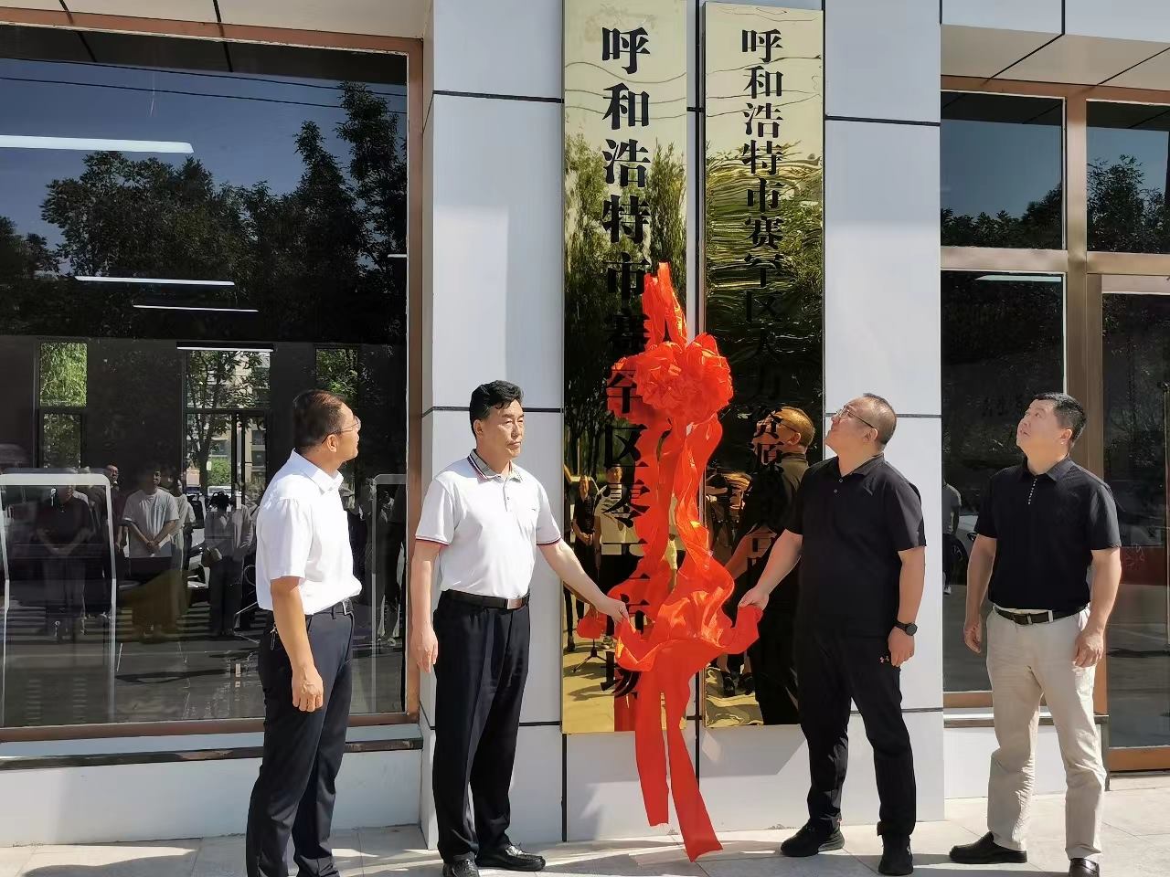 1690113161427391.jpeg WechatIMG1252.jpeg