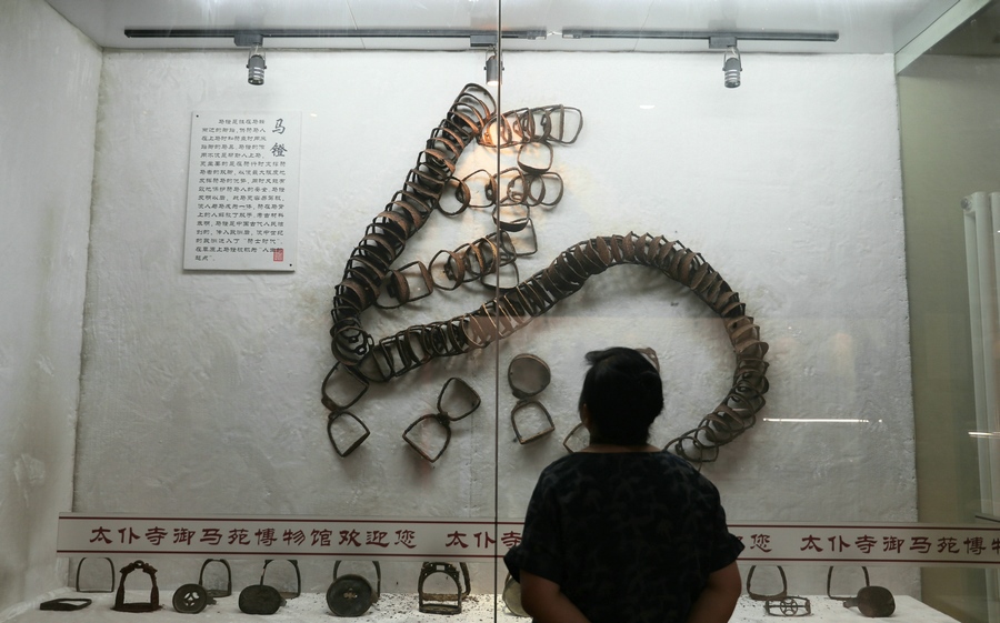 1690303400438924.jpg 7O5A1959.jpg