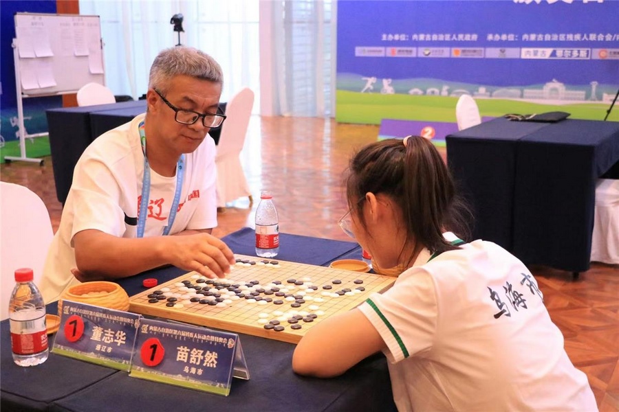 1691658810877676.png 641.png