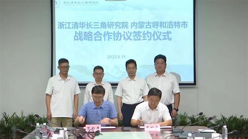 1691897324124095.jpeg WechatIMG1329.jpeg