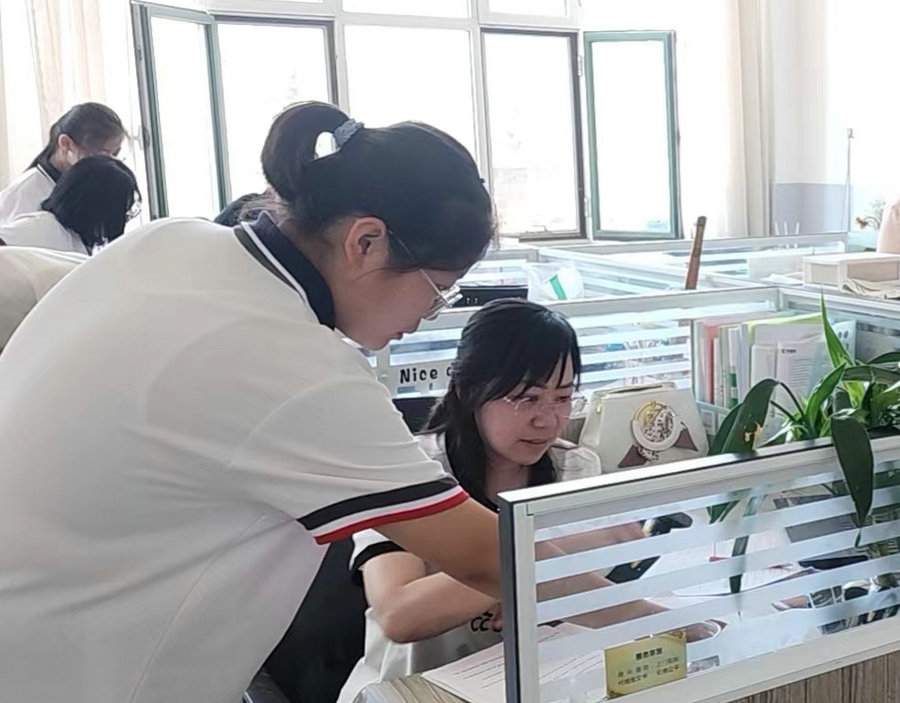 1692416435495080.jpg 微信圖片_20230819105403.jpg