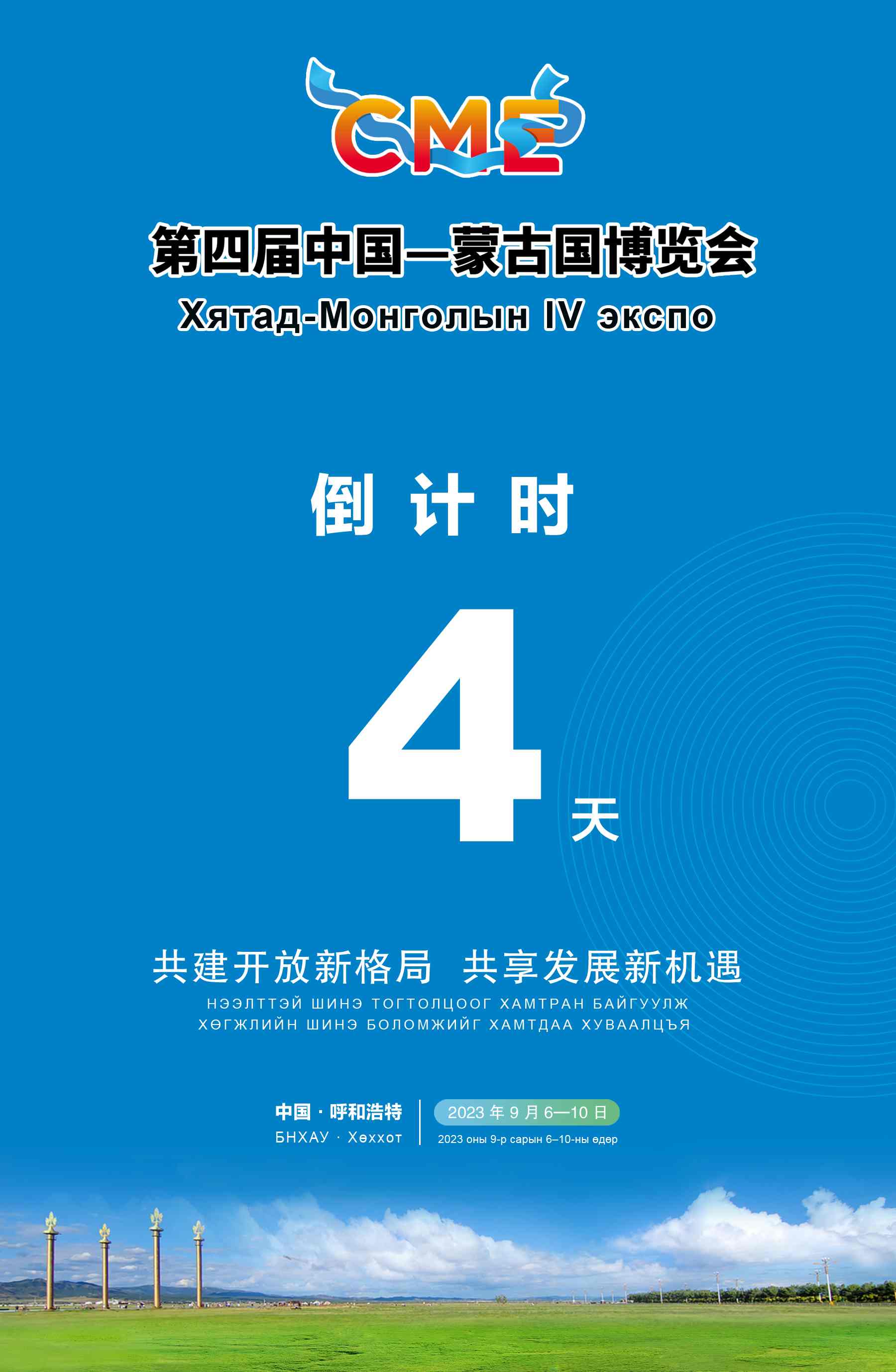 1693608694405402.jpeg 1693608694405402.jpeg