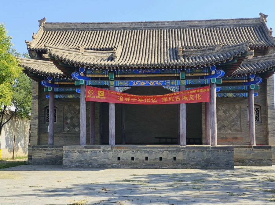 1693674242609373.jpg 20230902090321.jpg