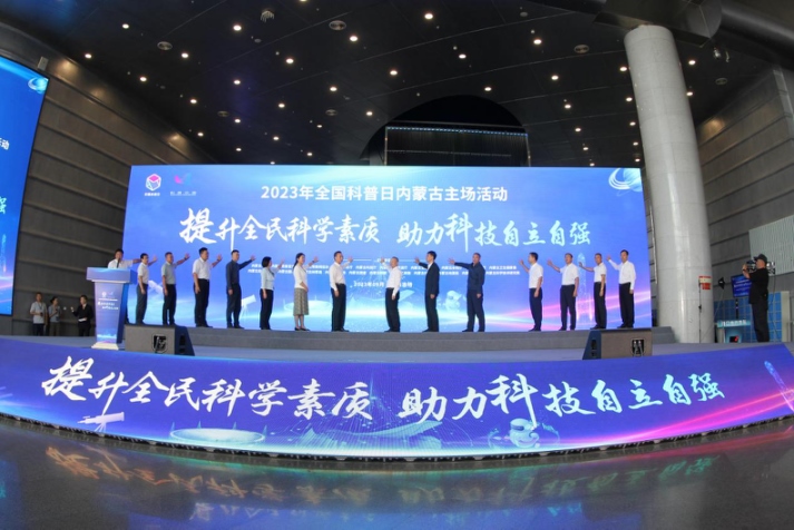 1694959452274714.png 圖片7.png