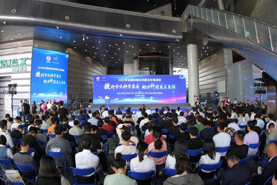 1695002161289259.png 640 (1).png