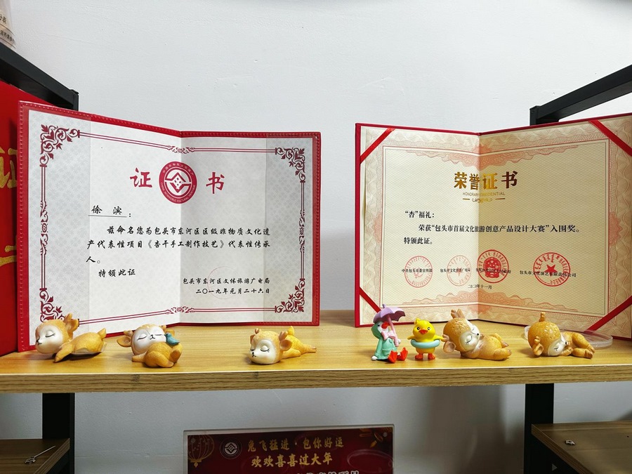 1695270680381691.png 644.png