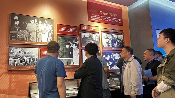 1695291079523266.jpg 微信圖片_20230921160730.jpg