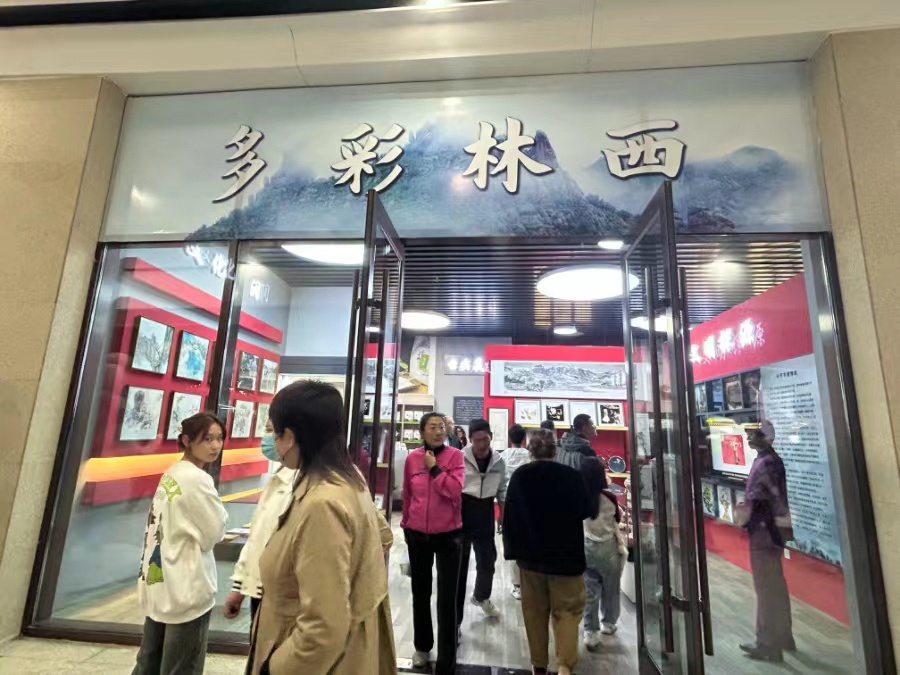 1695573342135765.jpeg WechatIMG45.jpeg