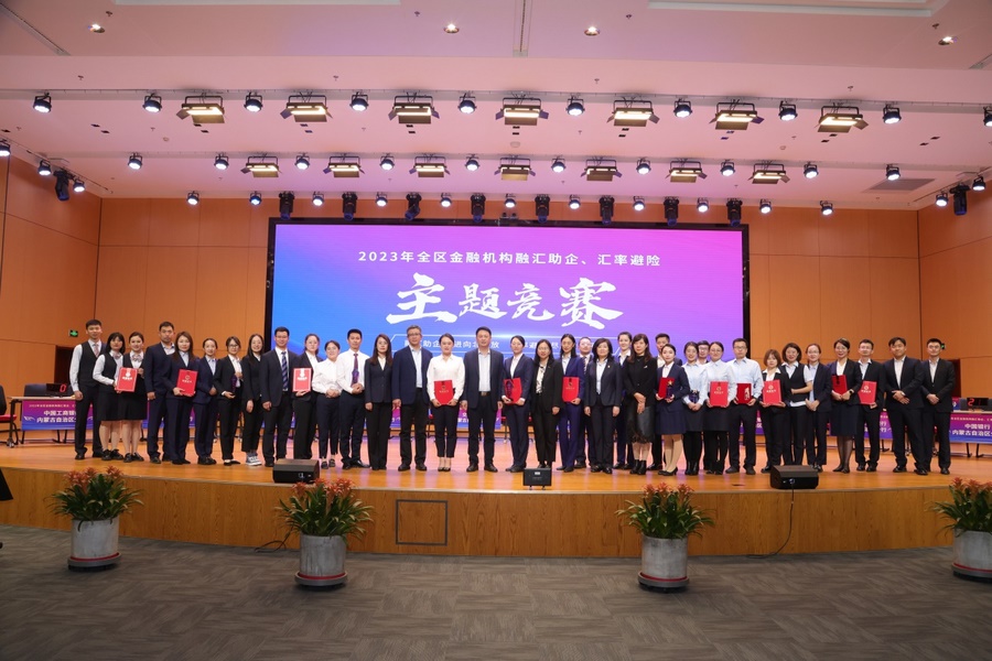 1697455383529463.png 3.png