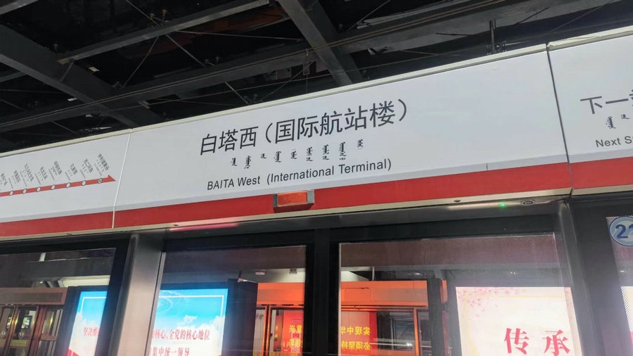 1698717370121754.jpg _K4I9674.JPG