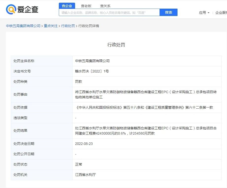 1701428195694532.jpg 1701347601938625.jpg