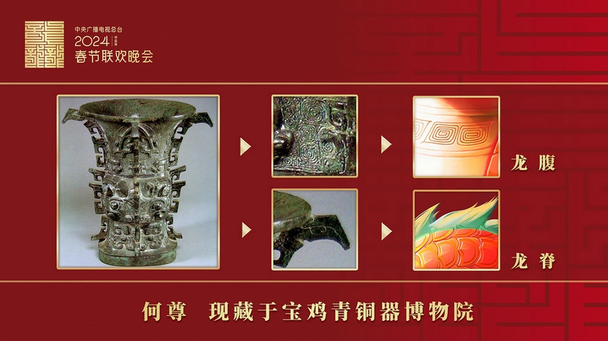 1701850791222646.jpg 4.jpg