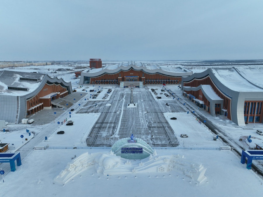 1705914616634202.jpg 微信圖片_20240117184021_副本.jpg