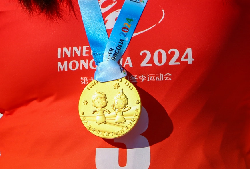 1706145617521545.jpeg 1695458461720179.jpeg