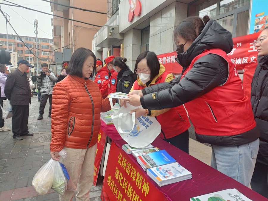 1709644207215546.jpeg WechatIMG3670.jpeg