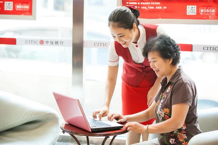 1710472588260987.png 2.png