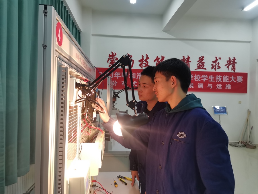 1711347747785071.png 3.png