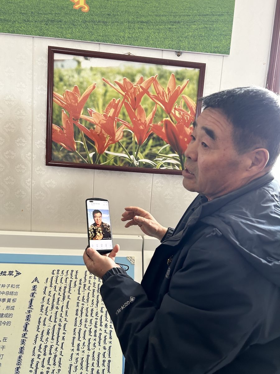 1711815513455276.jpeg WechatIMG1214.jpeg