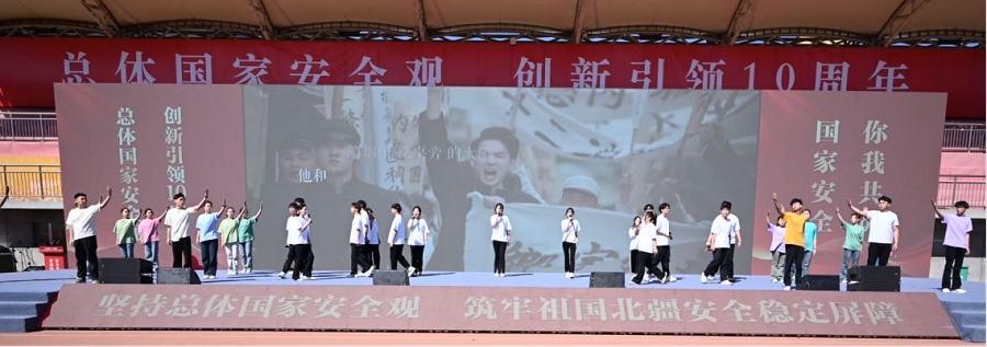 1713169486695350.png 3.png