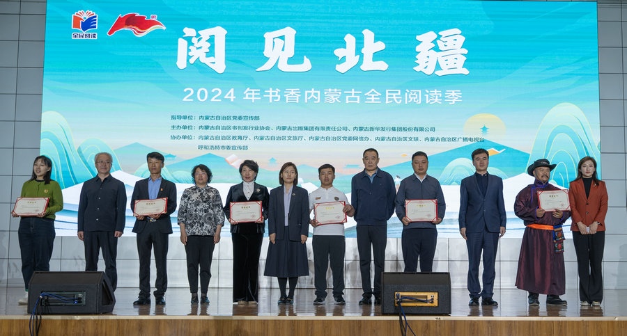 1713592040214728.jpg 20240420134519_副本.jpg