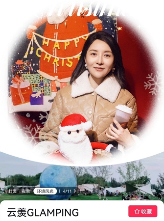 1713656860102845.png 640 (13).png