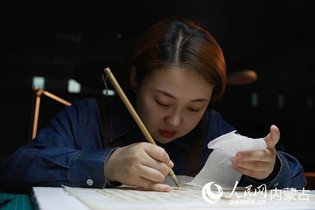 1713856186381519.jpg _O6I3470.JPG