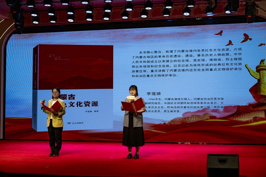 1713923885105044.jpg 20240423-AAA_8746.jpg