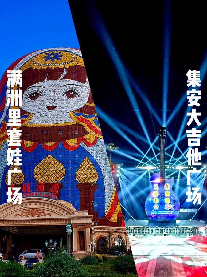 1714022661382552.png 3.png