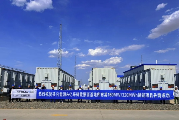 1719203015324158.png 圖片2.png