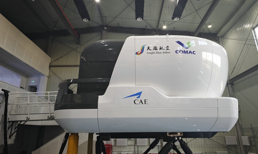 1720076664432727.jpg 20240704150036.jpg