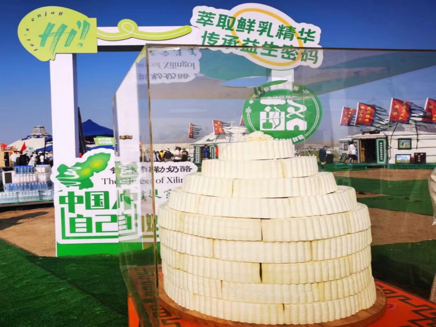 1721014861108160.png 2.png