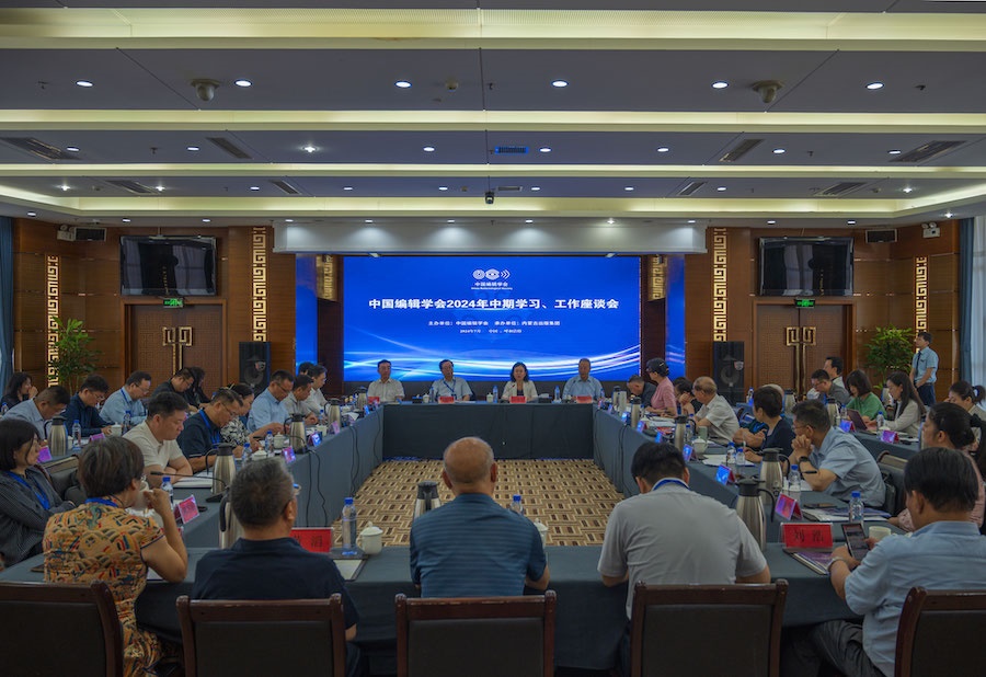 1721382475120239.jpg DSC_9458.jpg