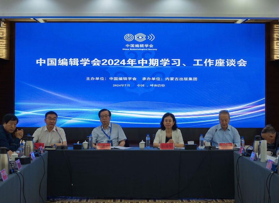 1721382556613633.jpg DSC_9443-已增強-NR.jpg