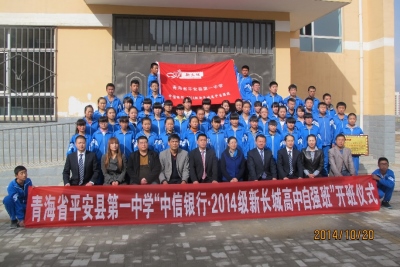 1721965253890112.png 08c53456df078fb91e0b7b968d85c8bc1298.png