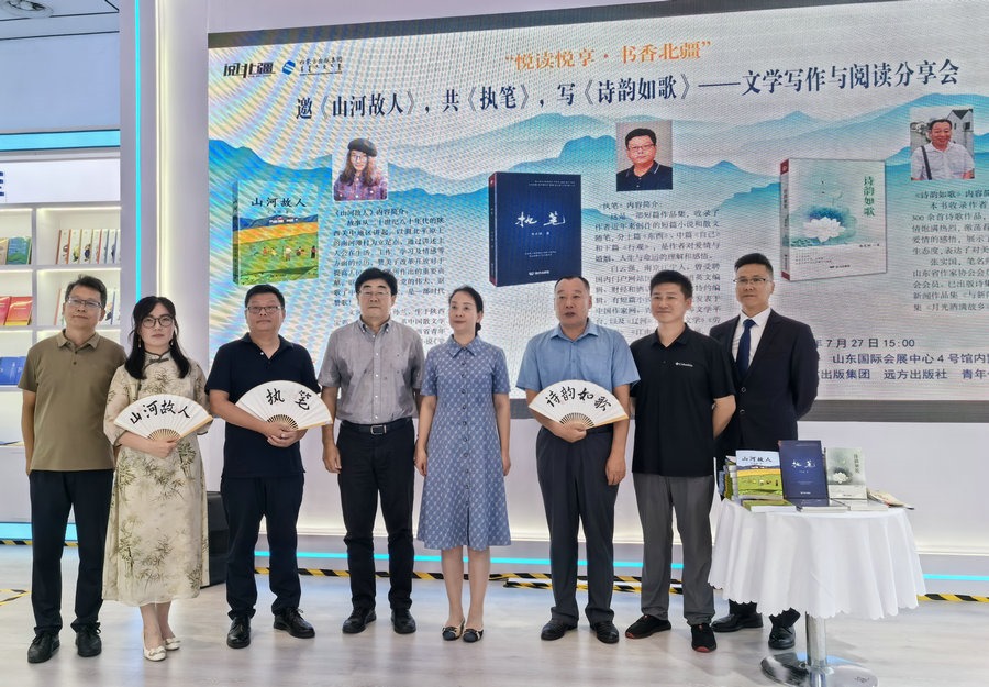 1722292239433975.jpg 20240730062536.jpg