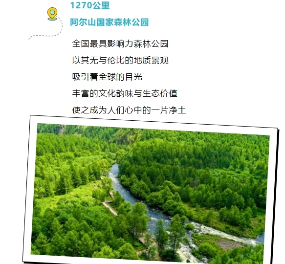 1722412088803790.png 5.png