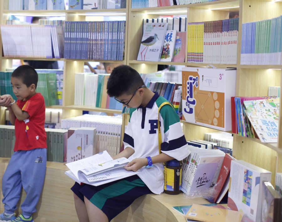 1723685637113638.png 640 (19).png