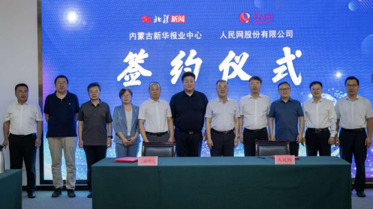 1724339174377603.png 圖片9.png