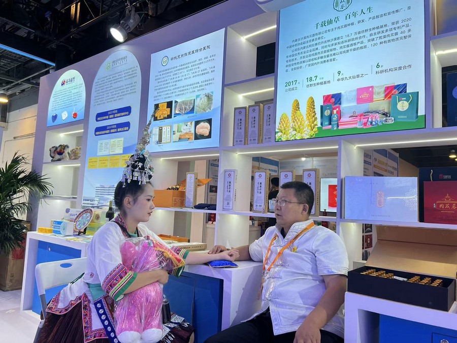 1726362900263999.png 2.png